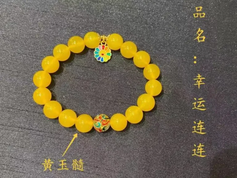 图片[5]-关于符的说明-天善缘