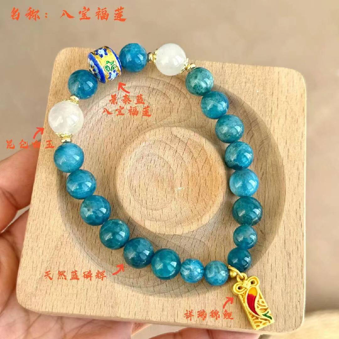 图片[17]-中土缘分小法器+套符-天善缘