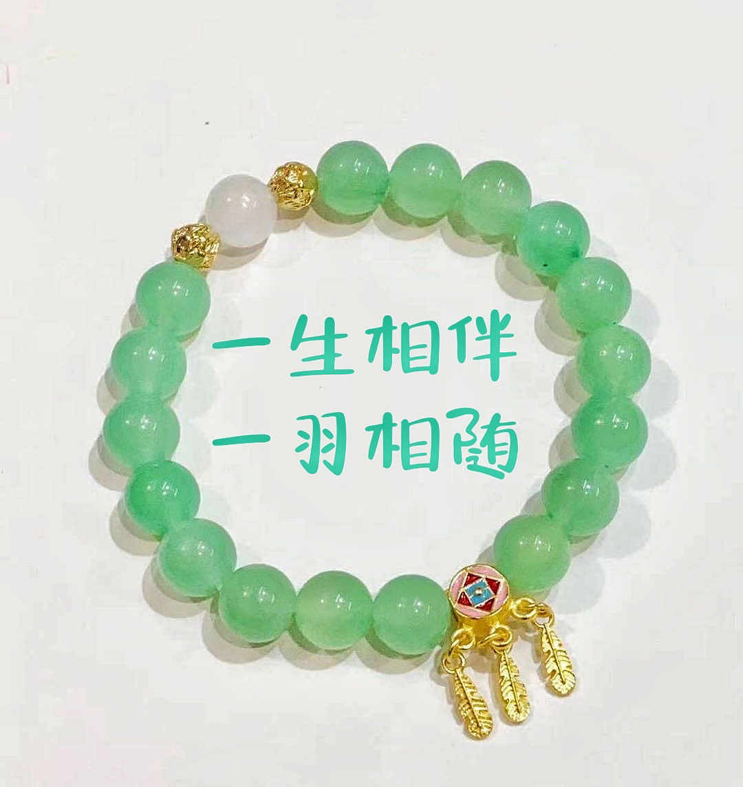 图片[23]-中土缘分小法器+套符-天善缘