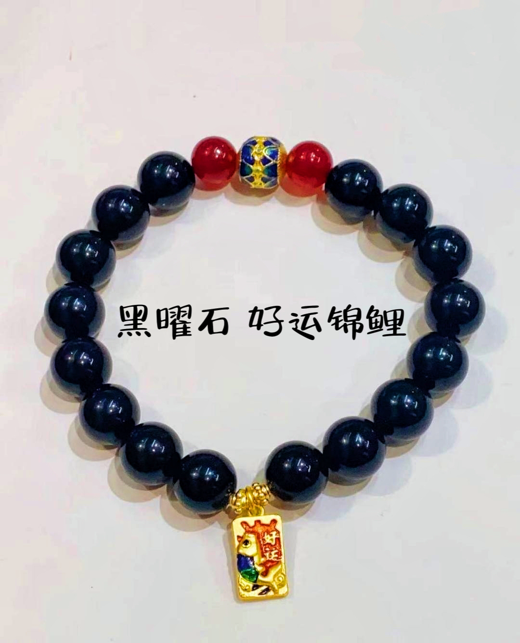 图片[25]-中土缘分小法器+套符-天善缘