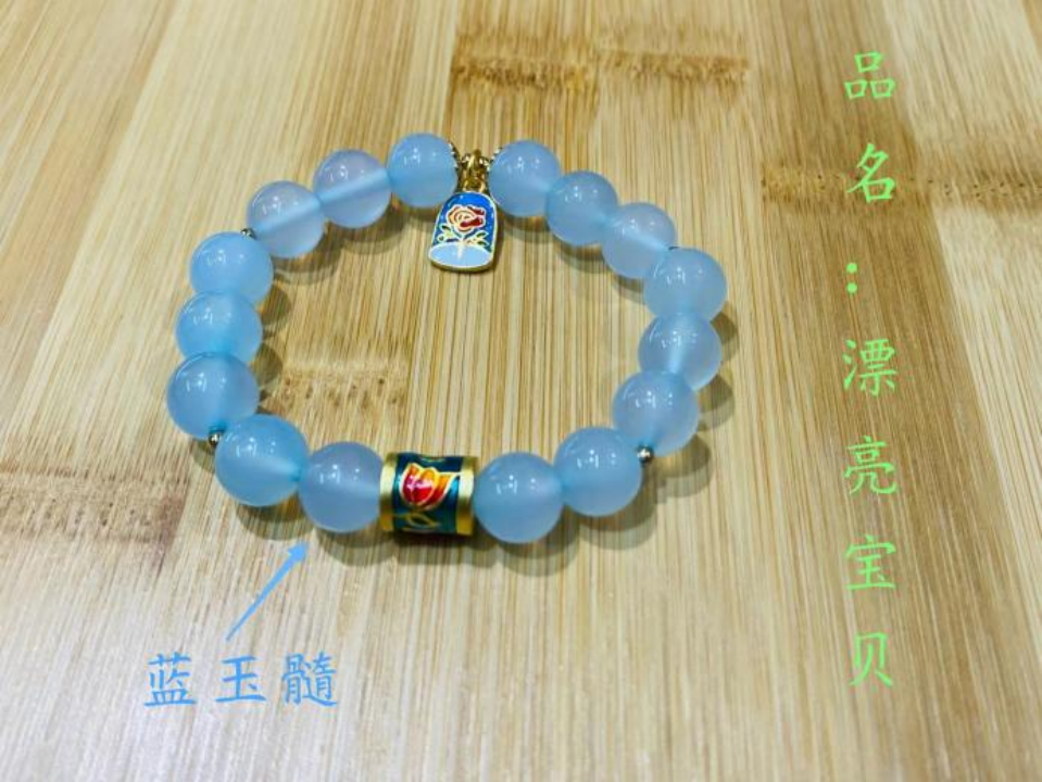 图片[27]-中土缘分小法器+套符-天善缘