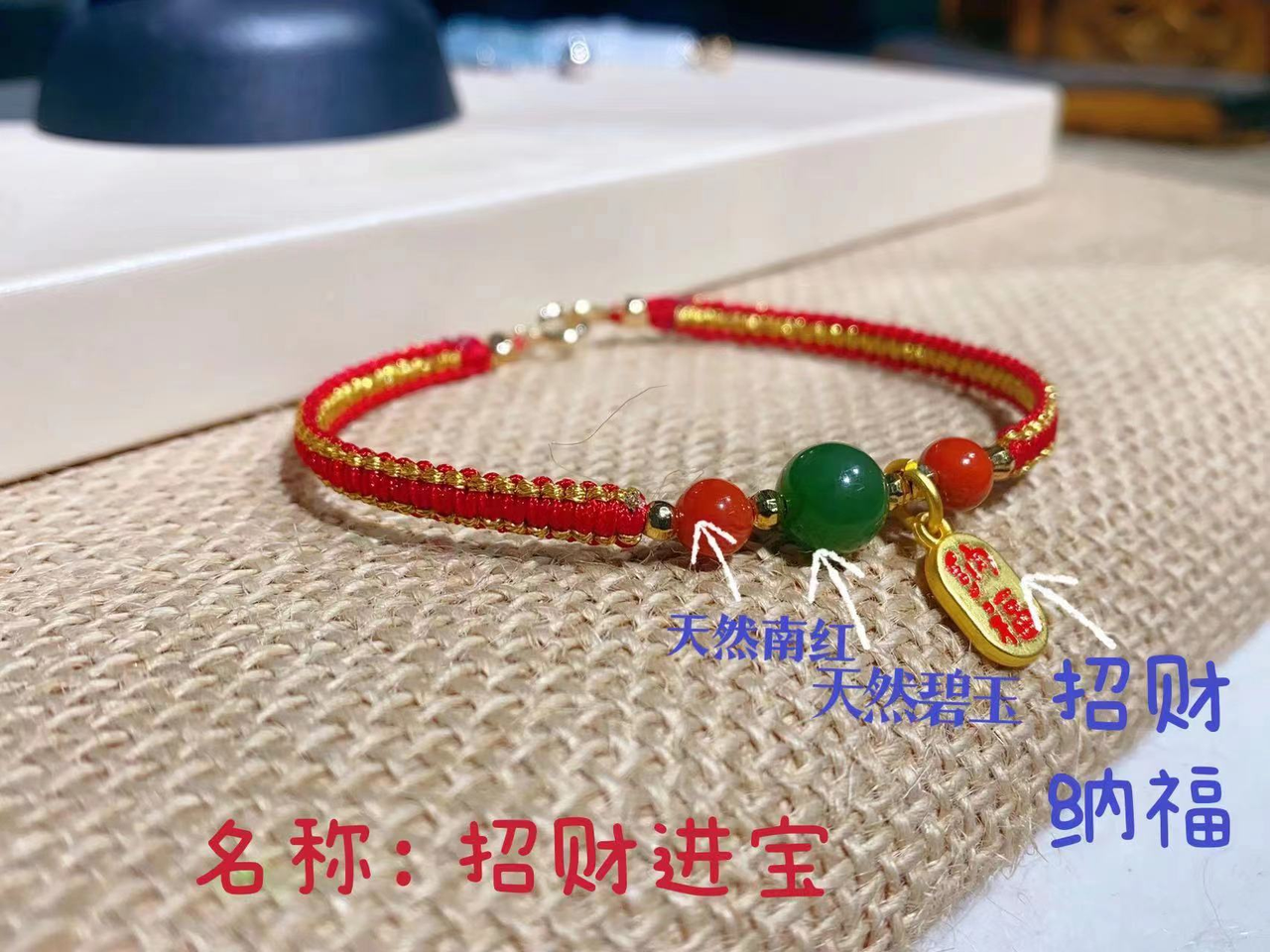 图片[41]-中土缘分小法器+套符-天善缘