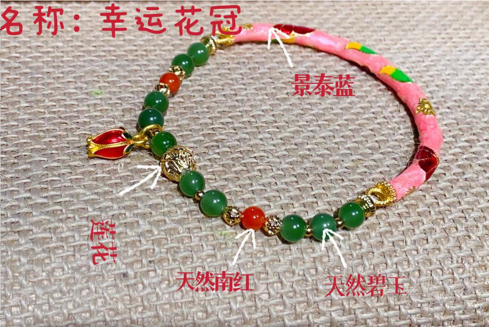 图片[44]-中土缘分小法器+套符-天善缘