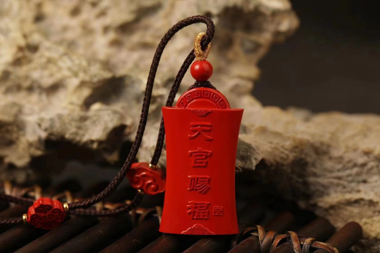 图片[56]-中土缘分小法器+套符-天善缘