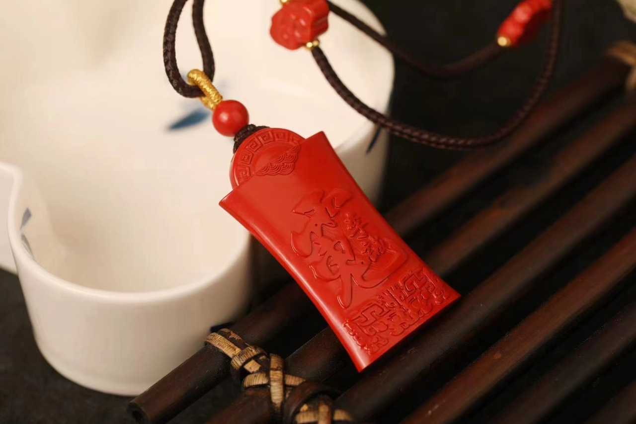 图片[57]-中土缘分小法器+套符-天善缘